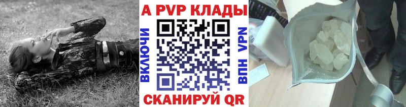 Сколько стоит Миньяр КОКАИН  Конопля 