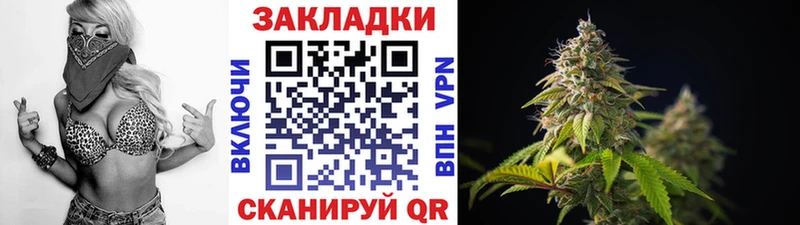 БУТИРАТ Миньяр