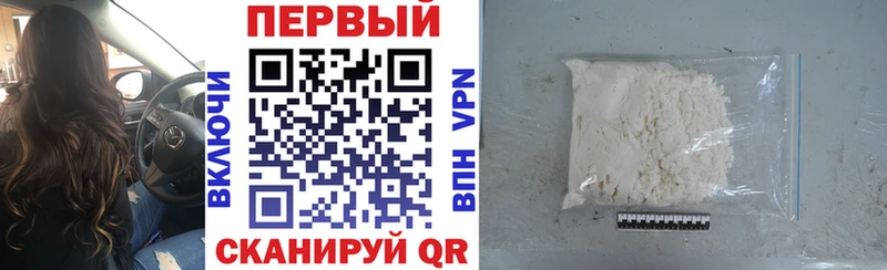 купить   KRAKEN онион  АМФ Розовый  Миньяр 