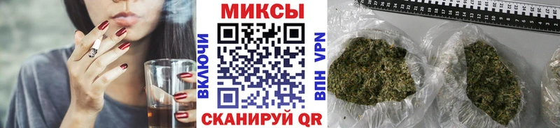 БУТИРАТ 99%  KRAKEN маркетплейс  Миньяр  как найти  