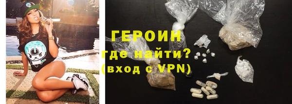 МДМА Аркадак