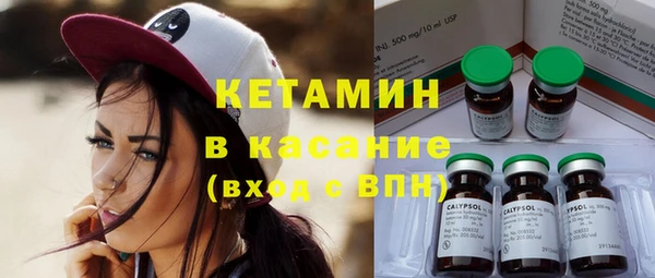 МДПВ Арсеньев