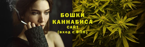ALPHA PVP Армянск