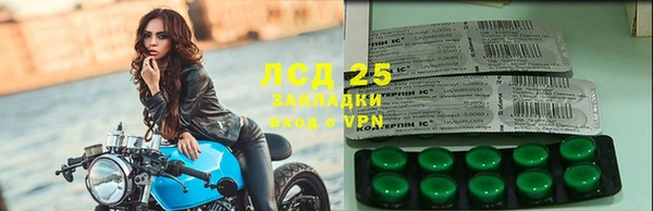 МДПВ Арсеньев