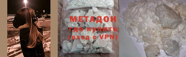 МДПВ Арсеньев