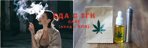 МДПВ Арсеньев