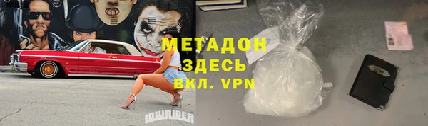 МДПВ Арсеньев