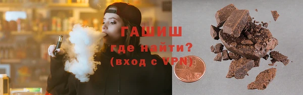 МДПВ Арсеньев