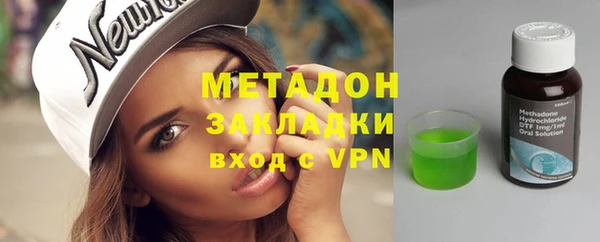 МДПВ Арсеньев