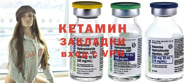 МДМА Аркадак