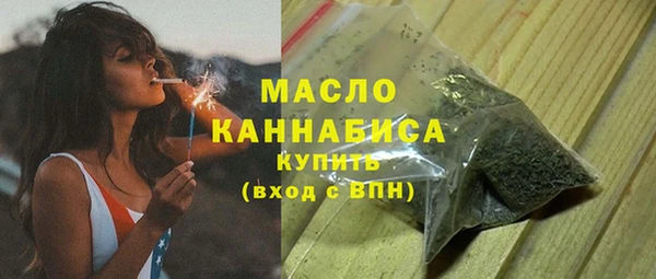 МДПВ Арсеньев