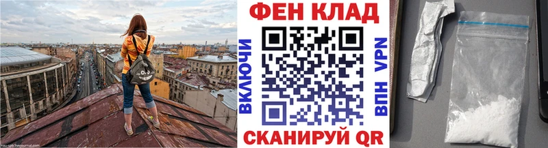 Первитин винт Миньяр